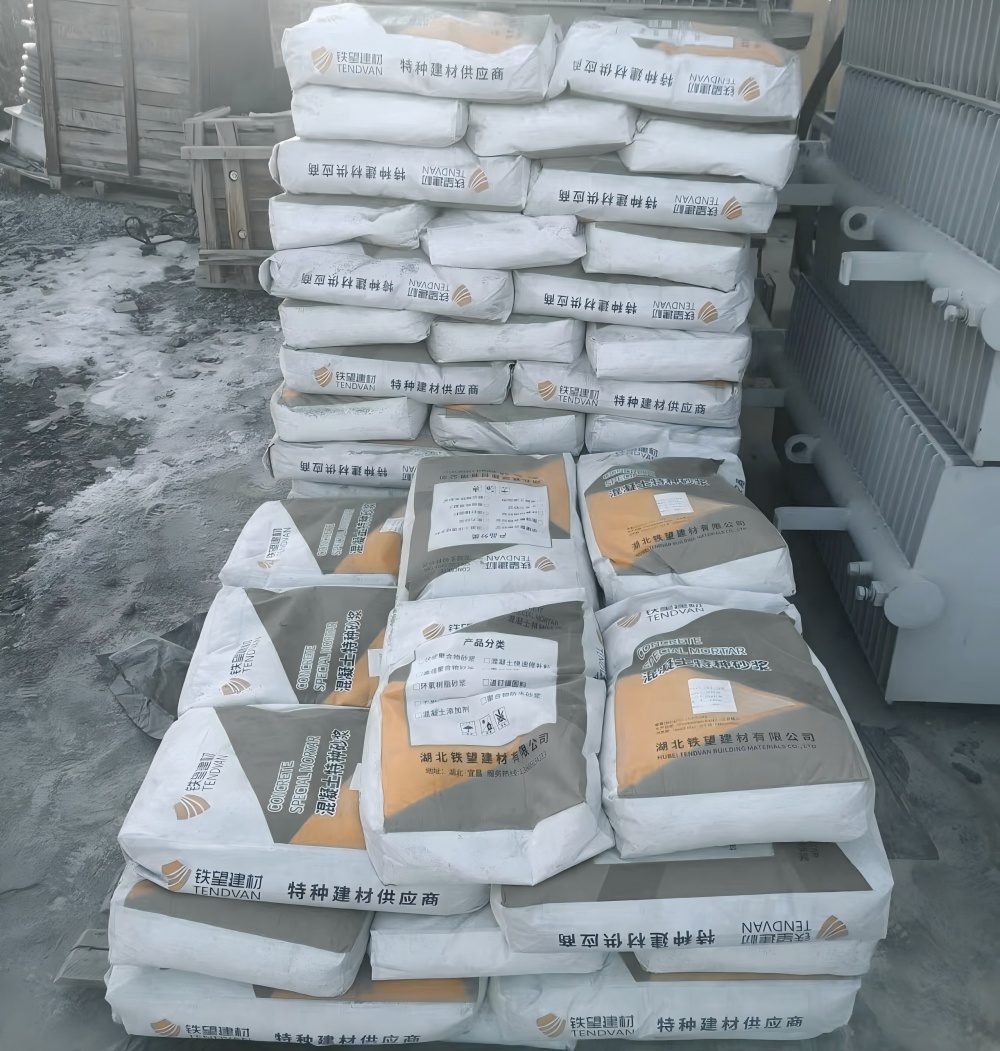 北林M50干硬性无收缩砂浆