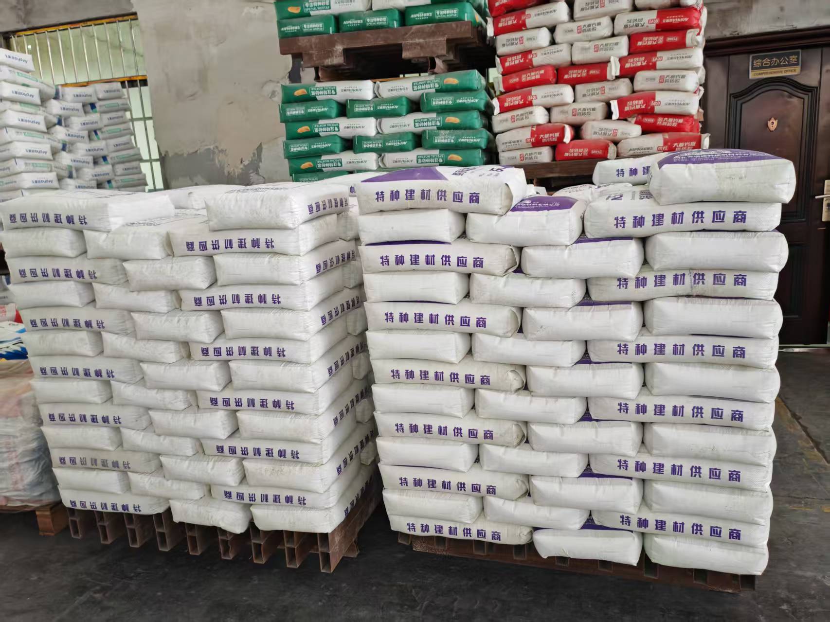 北林拱顶带模注浆料